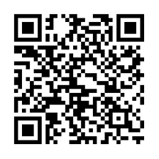 QR code 2025